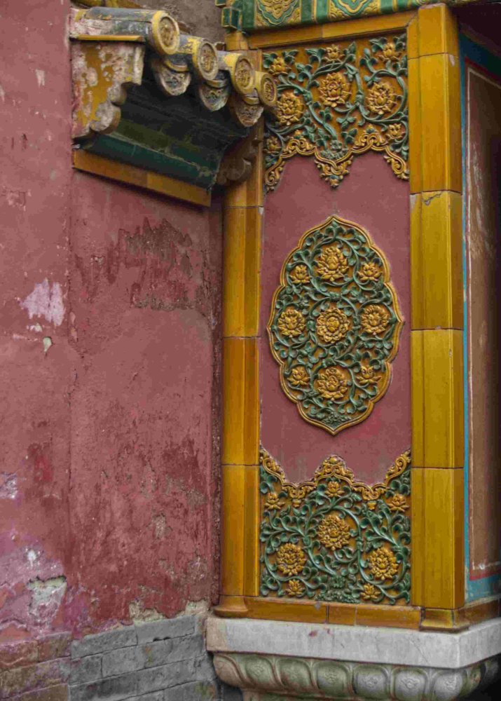 Forbidden city details
