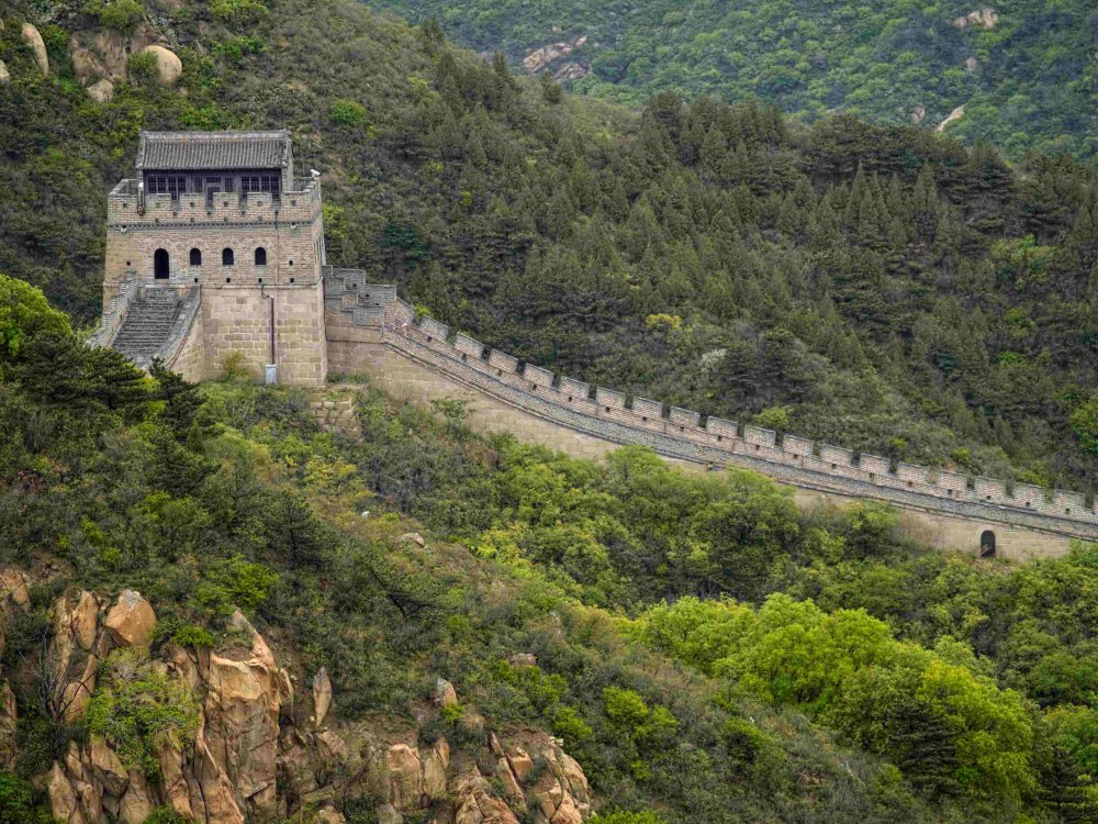 Great wall section