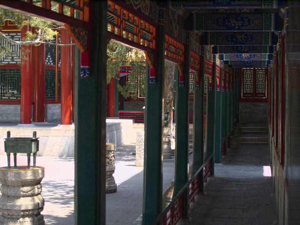 summer palace courtyard