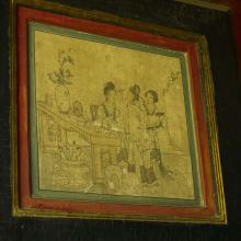 summer palace painting